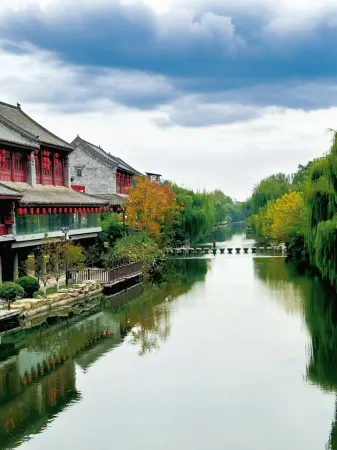 Qichi Shui'an Homestay (Luoyang Luoyi Ancient City Cross Street) Отели в г. Лоян