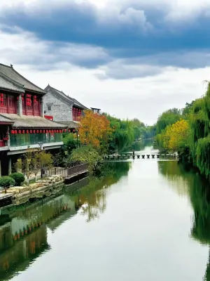 Qichi Shui'an Homestay (Luoyang Luoyi Ancient City Cross Street)