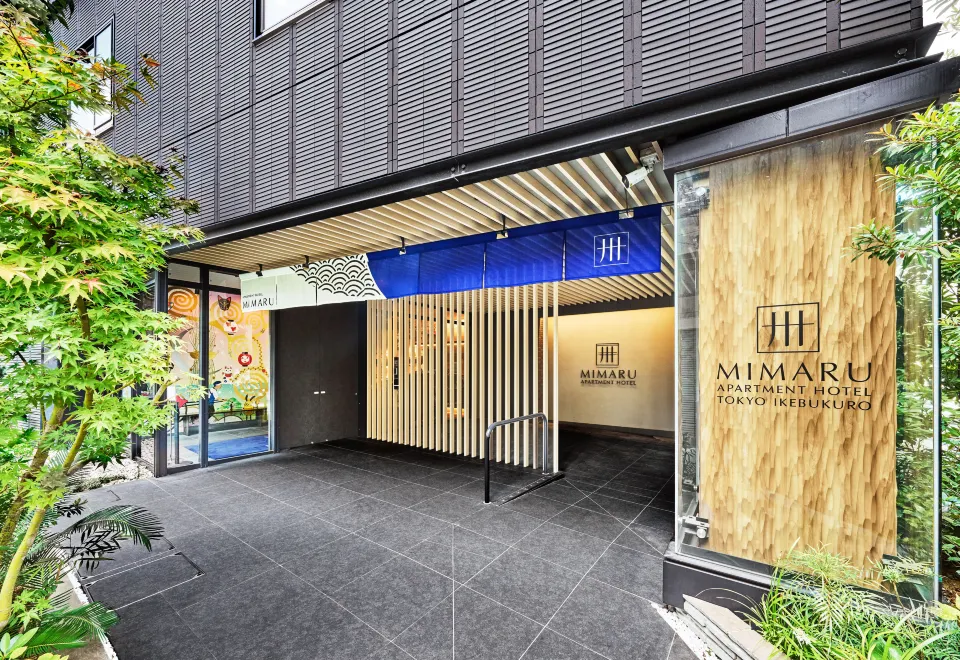 MIMARU Tokyo Ikebukuro (Tokyo) - 2026 Prices, Reviews & Deals