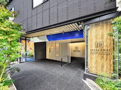 MIMARU Tokyo Ikebukuro Hotels in Tokyo