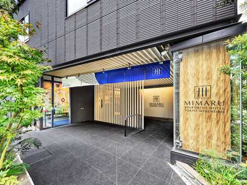 MIMARU東京 池袋