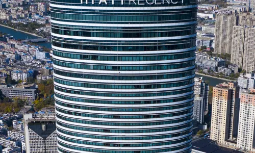 Hyatt Regency Xuzhou