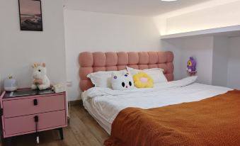 Jiang Xiaonan Theme Homestay