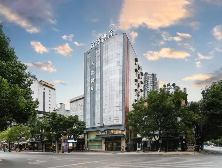 Wande Hotel (Lichuan Central Passenger Transport Terminal Tenglongdong Branch) Отели рядом с достопримечательностью «Tenglong Cave Scenic Area»