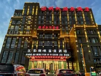 Mingfan Hot Spring Hotel Hotels in Yancheng