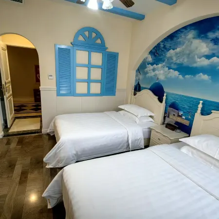 Nanjiang Haoge Themed Homestay