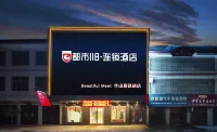Urban 118 Selected Hotels Hotels in Huayin