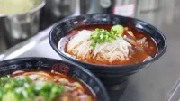 DaXiongHomestay - avec sources thermales