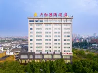 Guanghe International Hotel