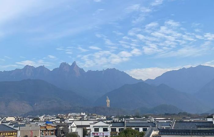 Wanghua Homestay (Jiuhua Mountain Visitor Service Center Branch)