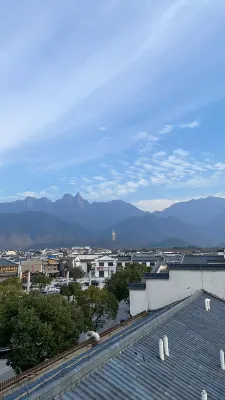 Wanghua Homestay (Jiuhua Mountain Visitor Service Center Branch)