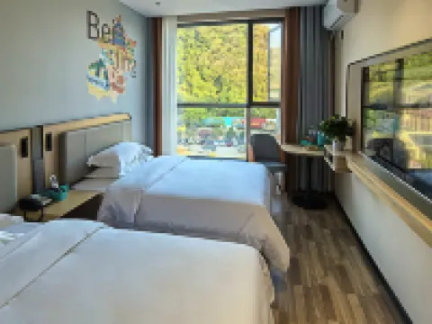 友緣スマートホテル（羅城鳳凰寨） 羅城のホテル