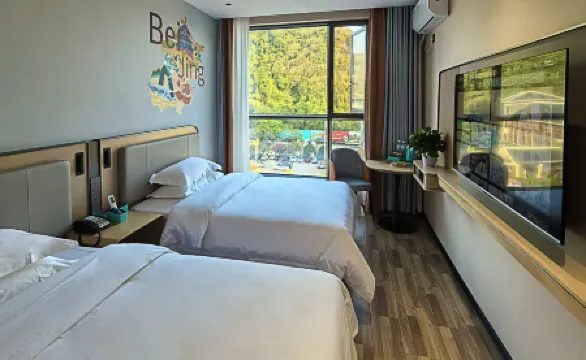 Youyuan Smart Hotel (Luocheng Fenghuangzhai Branch)