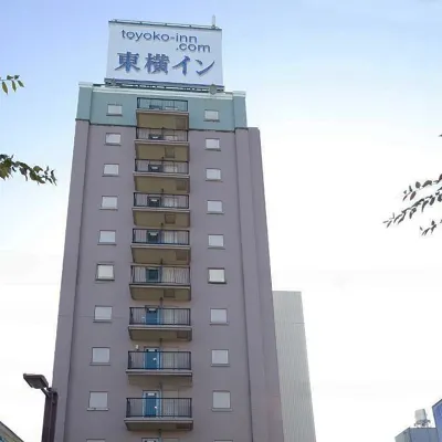 Toyoko Inn Soka-eki Nishi-guchi Hotels near Hanahata Park