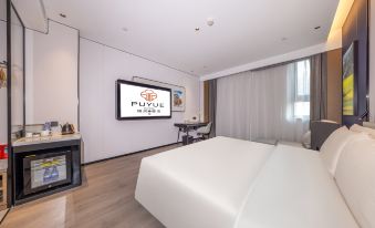 Lanzhou Puyue S Hotel