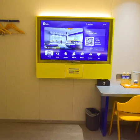 7Days Inn Hotel (Chishui Guifu Jin Street)