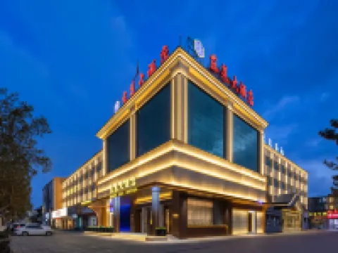 Donglai Hotel Hotels in Laizhou