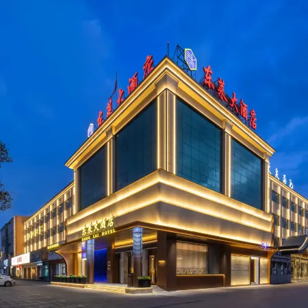Donglai Hotel