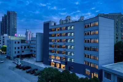 HanTing Premium Hotel (Ninghai Taipingyang Guogou) Hotel di Ninghai