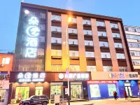 Maidian Theme Hotel (West Third Store of Mudanjiang Railway Station) Hotels in der Nähe von College of Mechanical and Electrical， Heilongjiang Commerce Vocational College