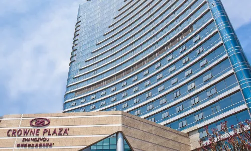 Crowne Plaza Zhangzhou