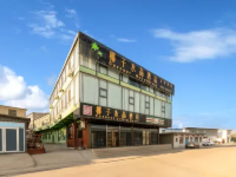 Yezi Crystal Hotel(Taiyuan Jinsi Park Branch) Hotels near Jinci Museum