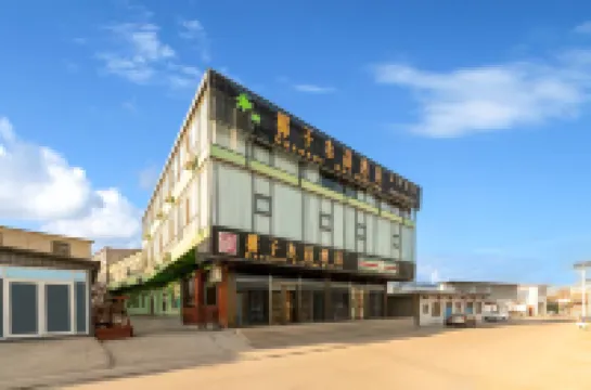 Yezi Crystal Hotel(Taiyuan Jinsi Park Branch) Hotels near Jinci Museum