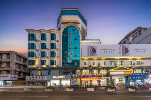 Fuding Hotel Các khách sạn ở Phúc Đỉnh