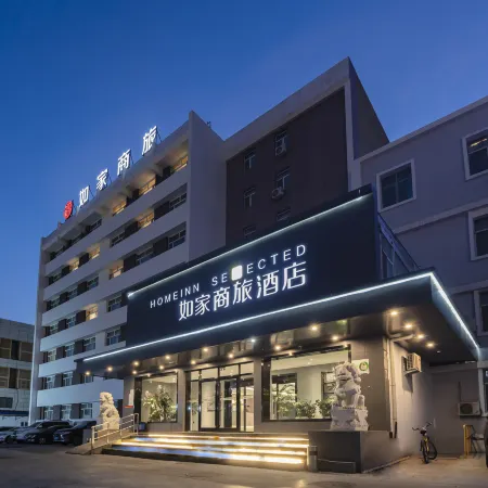 Homeinn Selected Hotel (Karamay Youyi Road)