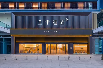 JI Hotel (Panzhihua Xueyuan Wanda Plaza)
