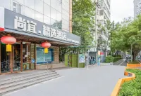 Shangyi Select Hotel (Beijing Anzhen Hospital Branch) Мадиан: отели