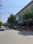 Meichen Business Hotel