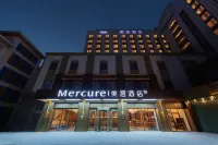 Mercure Sanya Bay Centre