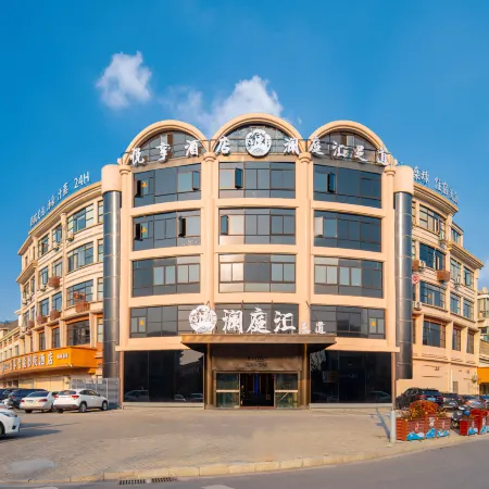 Yuexiang Smart Cinema Hotel