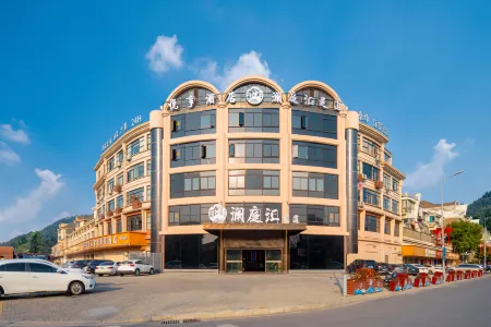 Yuexiang Smart Cinema Hotel