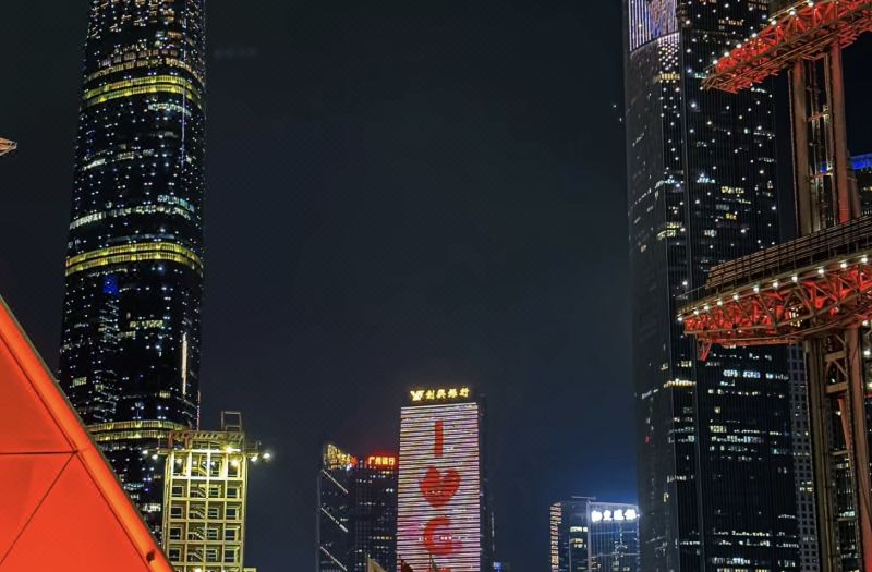 Yizhi Meiju, Huashi Metro Station, Taikoo Hui, Guangzhou