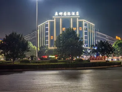 Linwu Maitui Hotel Hotels near CPC Linwu Committee Party School