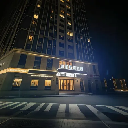 Homeinn Selected Hotel (Pei County Hancheng Road)