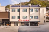 Ibis Hotel (Tangkou Branch in Mount Huangshan Scenic Area) Các khách sạn ở Hoàng Sơn