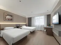 Shankee Chain Hotel (Luhe)