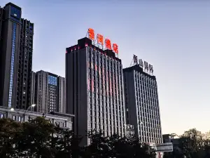 Jinhe Hotel