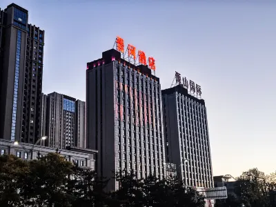 Jinhe Hotel