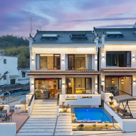 Jiuhuashan HeYueShanSe Homestay