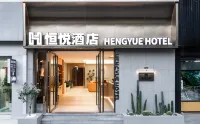 Hengyue Hotel Pu'er (Chuangji Shangcheng, Simao District)