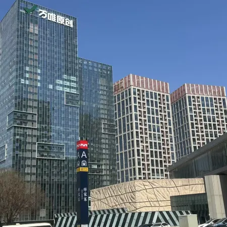 JI Hotel (Xi'an Yanxiang Road Zhongda International 99Dian)