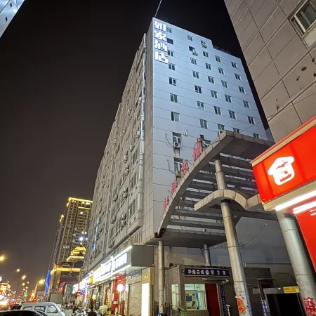 Homeinn Hotel (Handan Ling Northwest Avenue Handan Road)