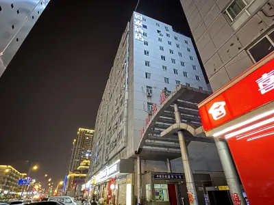 Homeinn Hotel (Handan Ling Northwest Avenue Handan Road) Hotels in Handan