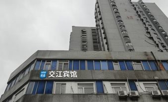 Jiaojiang Business Hotel