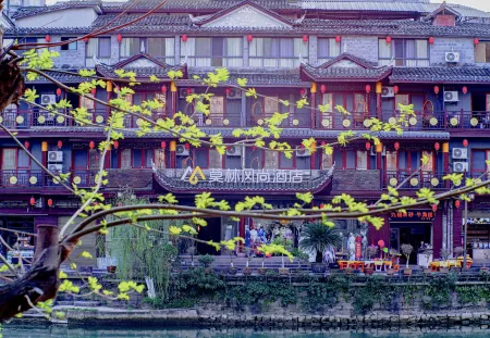 Morning Inn Hotel (Fenghuang Ancient Town Tuojiang)