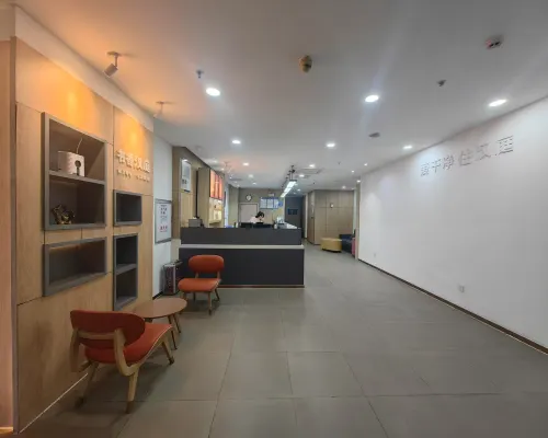 He Xuan Hotel (Wuyue Square Store) Общественные зоны Photos